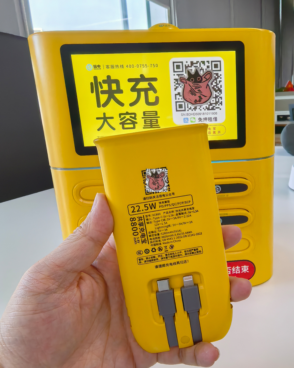 6口实物-2.jpg
