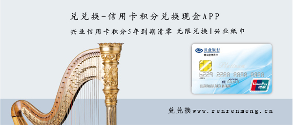 xingye11-1.jpg