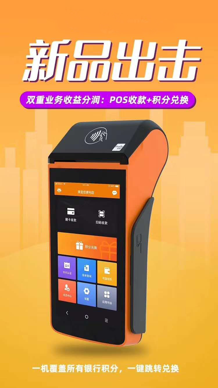 728AFA2A-C5DA-427D-B06D-E630A2BD94D1-6210-0000050.jpg