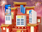 文章附图