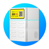 倍电XCS4防水款快充共享充电宝