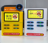 文章附图