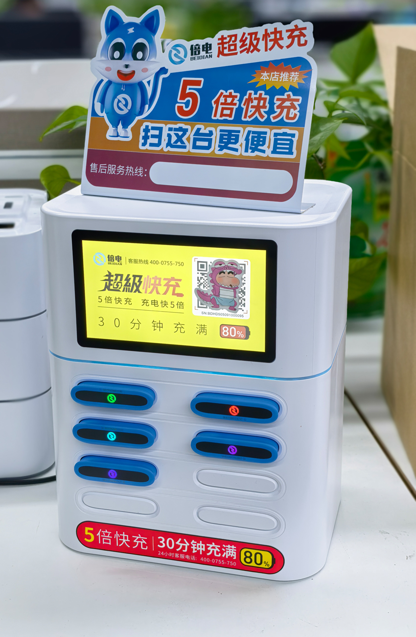 防水款-3.jpg