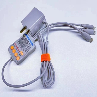 倍电密码式扫码充电器-酒店共享充电器