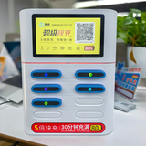文章附图