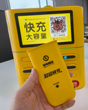 文章附图