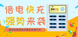 文章附图