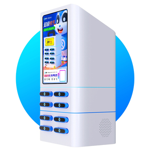 倍电快充共享充电宝带屏幕机柜