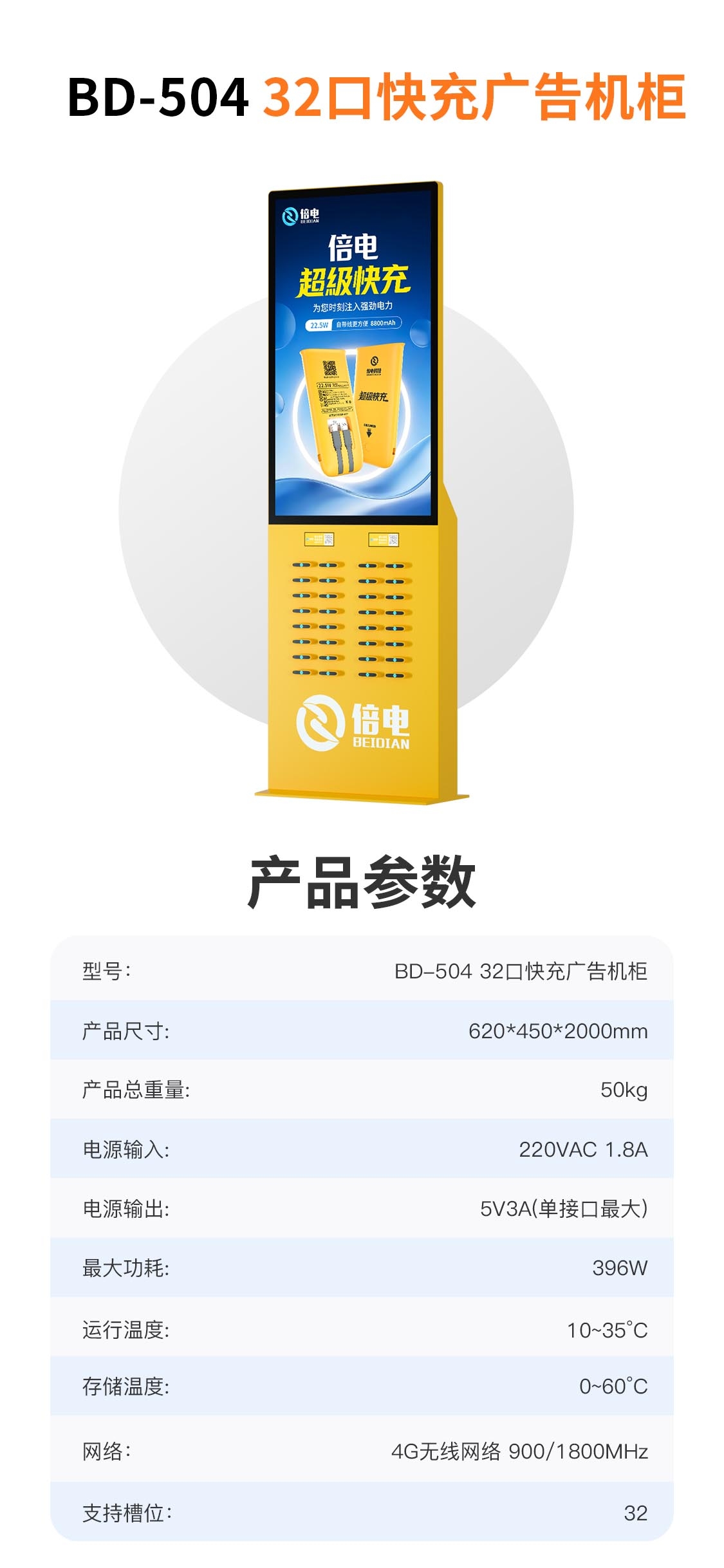 微信图片_20260923144721_79_1.jpg