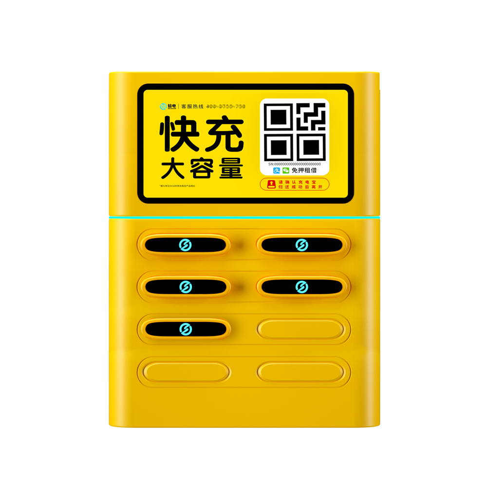 Y-1.jpg