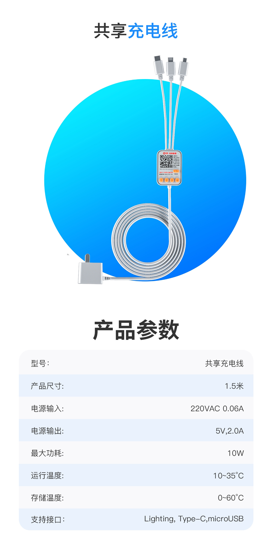 xianc-1.jpg