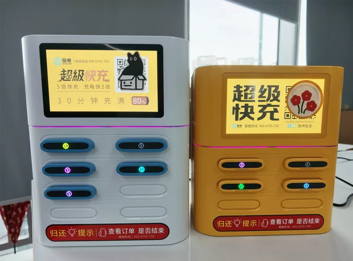 文章附图