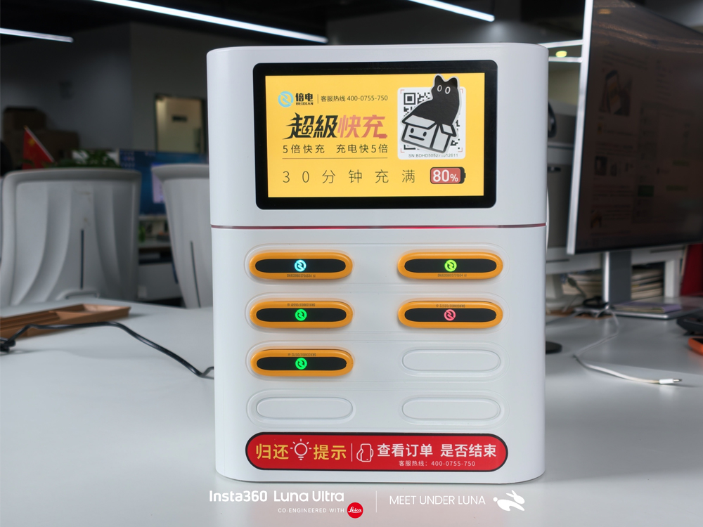 GGG-1.jpg