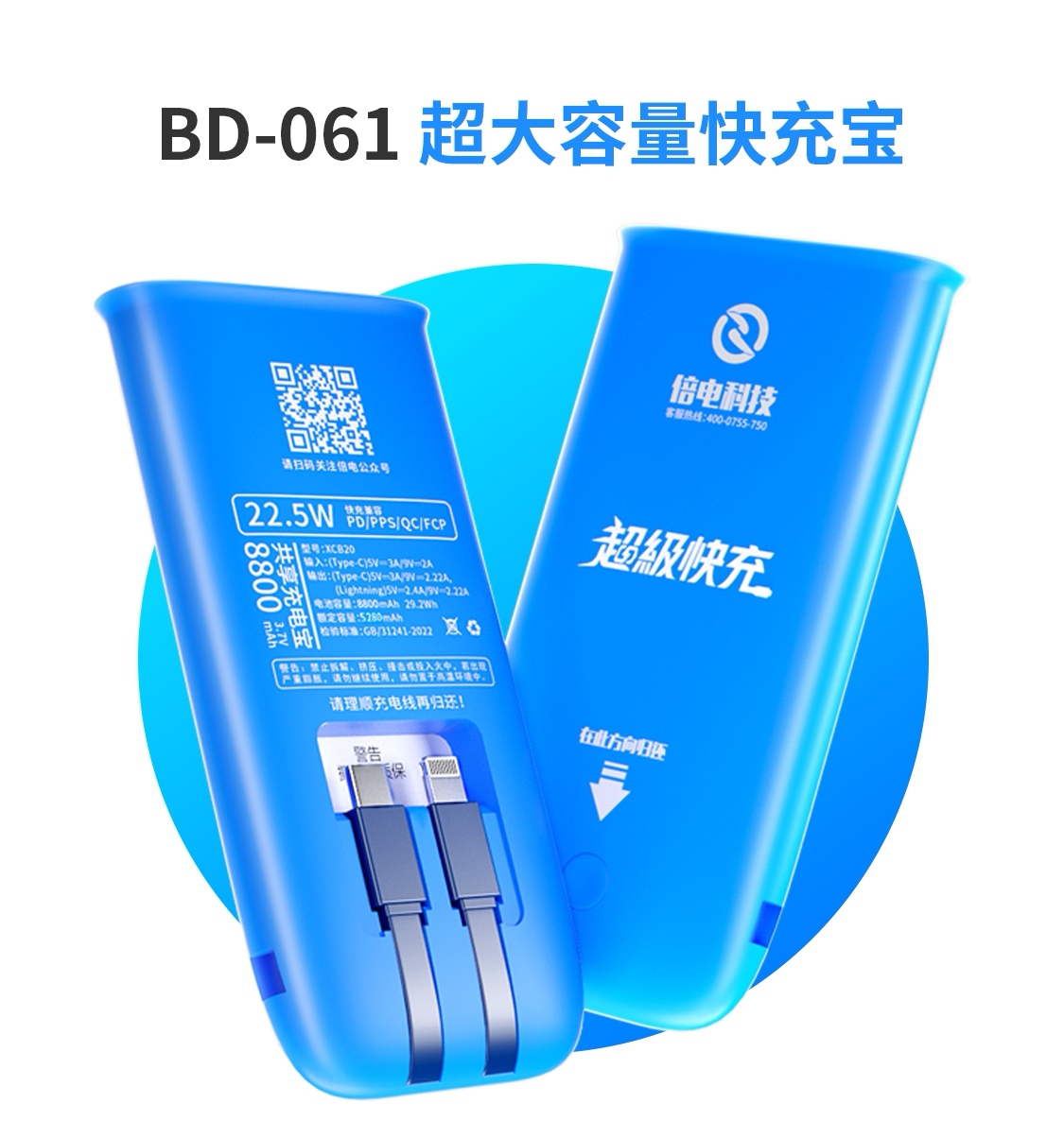 微信图片_2025-06-17_150827_769.jpg