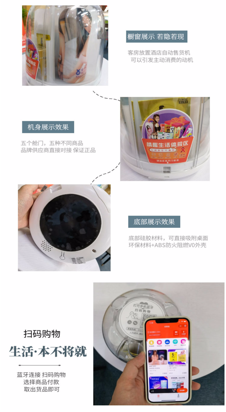 详情3-3.jpg