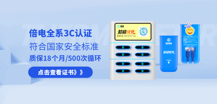 YIDONG.png